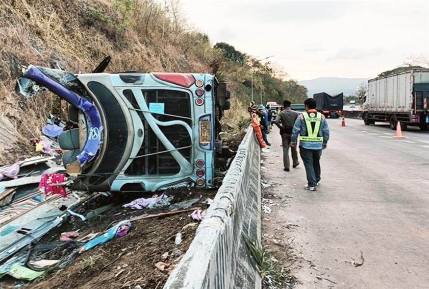 Τροχαίο με 18 νεκρούς στην Ταϊλάνδη (EPA/THAI HIGHWAY POLICE / HANDOUT)