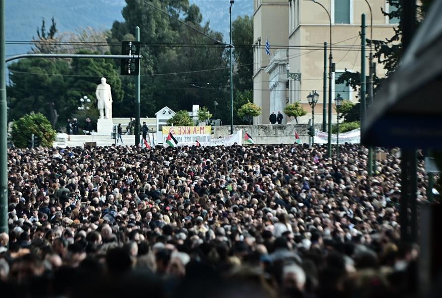 Συγκεντρώσεις για τα Τέμπη 26/1/2025 (EUROKINISSI)