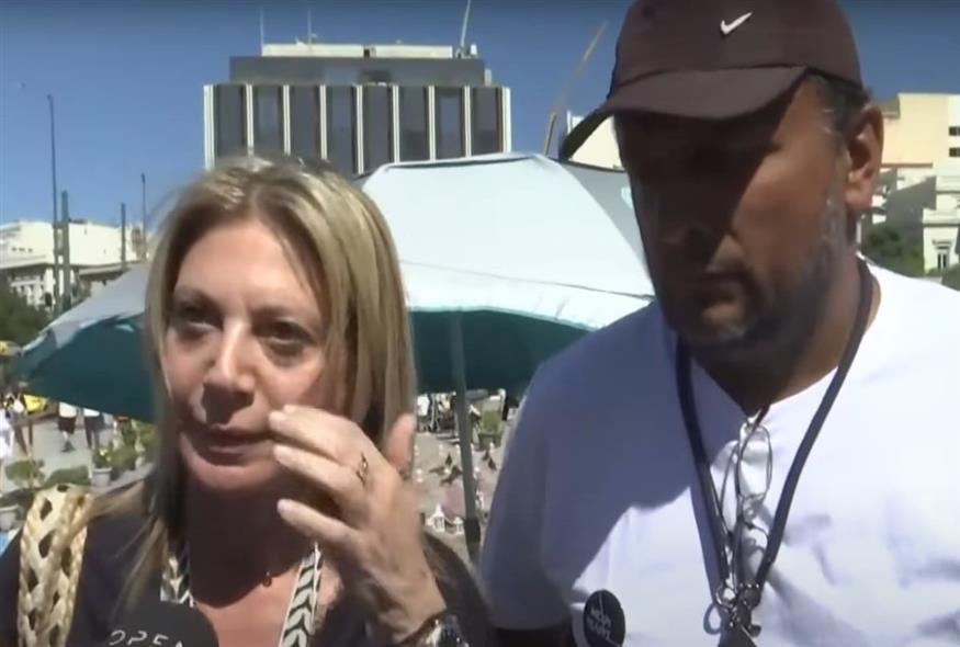 Πηγή φωτογραφίας: screenshot/Δελτίο ειδήσεων OPEN