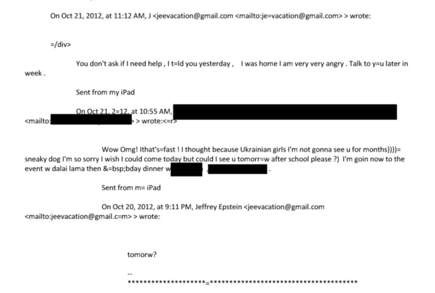 Από τα έγγραφα Έπσταϊν του Υπουργείου Δικαιοσύνης των ΗΠΑ