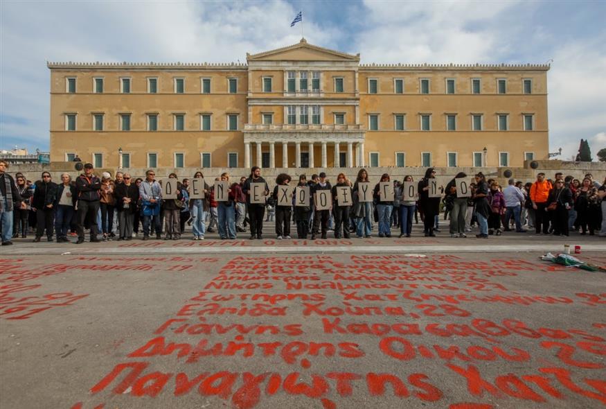 (ΓΙΑΝΝΗΣ ΠΑΝΑΓΟΠΟΥΛΟΣ/EUROKINISSI)