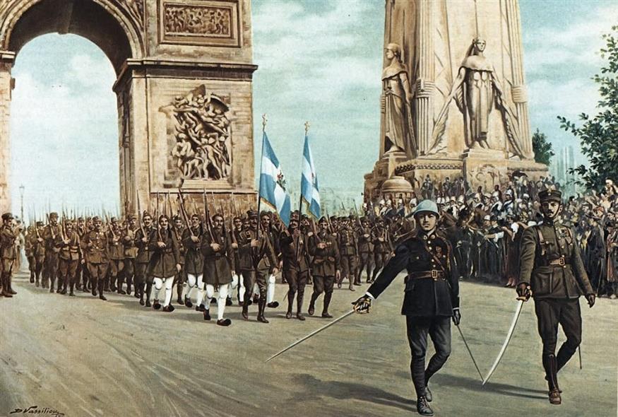 Πίνακας που απεικονίζει τμήμα του ελληνικού στρατού να παρελαύνει στην Αψίδα του Θριάμβου, στο Παρίσι, κατά την νικητήρια παρέλαση μετά το πέρας του Α Παγκοσμίου Πολέμου, 14 Ιουλίου 1919 Πίνακας που απεικονίζει τμήμα του ελληνικού στρατού να παρελαύνει στην Αψίδα του Θριάμβου, στο Παρίσι, κατά την νικητήρια παρέλαση μετά το πέρας του Α Παγκοσμίου Πολέμου, 14 Ιουλίου 1919