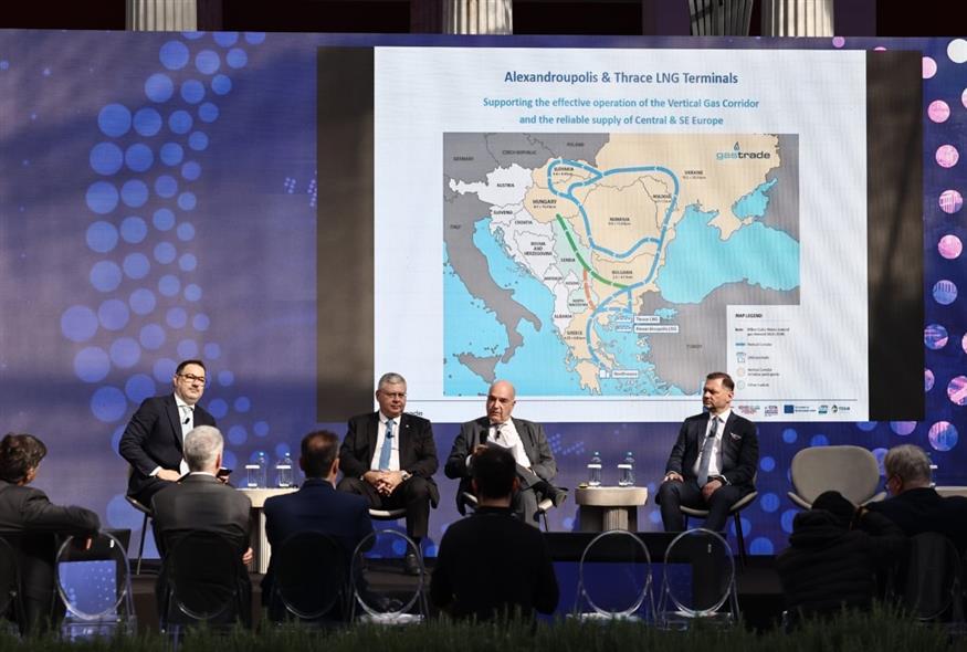 Υπουργική Συνάντηση της Διατλαντικής Συνεργασίας για την Ενέργεια