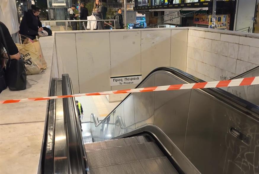 Κλειστός σταθμός ΗΣΑΠ (screenshot)