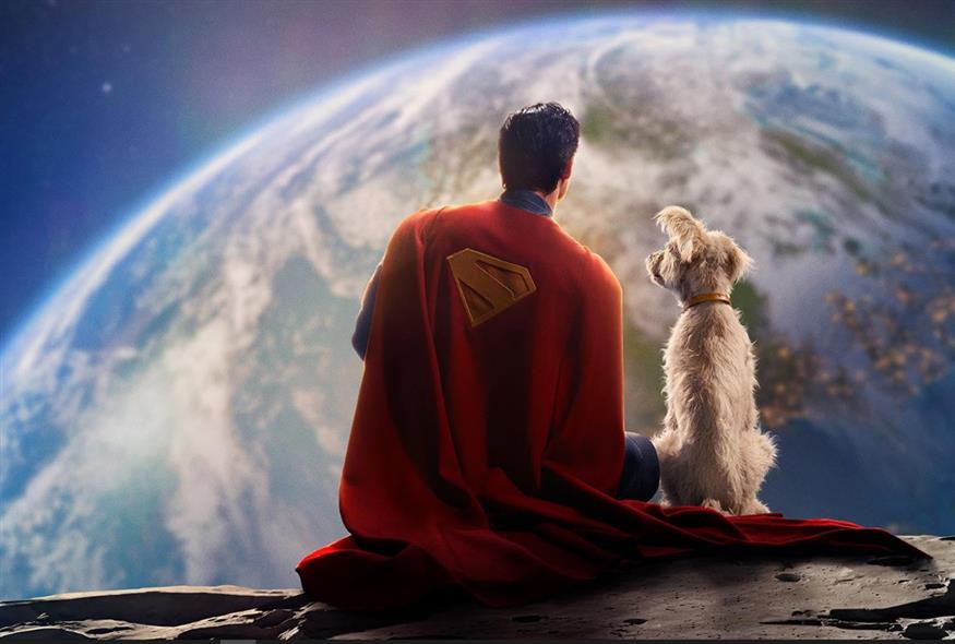 Weekend - Superman (gallery)