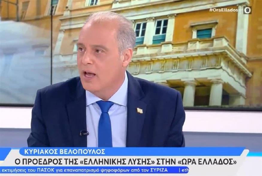Ο Κυριάκος Βελόπουλος στο OPEN (Screenshot)