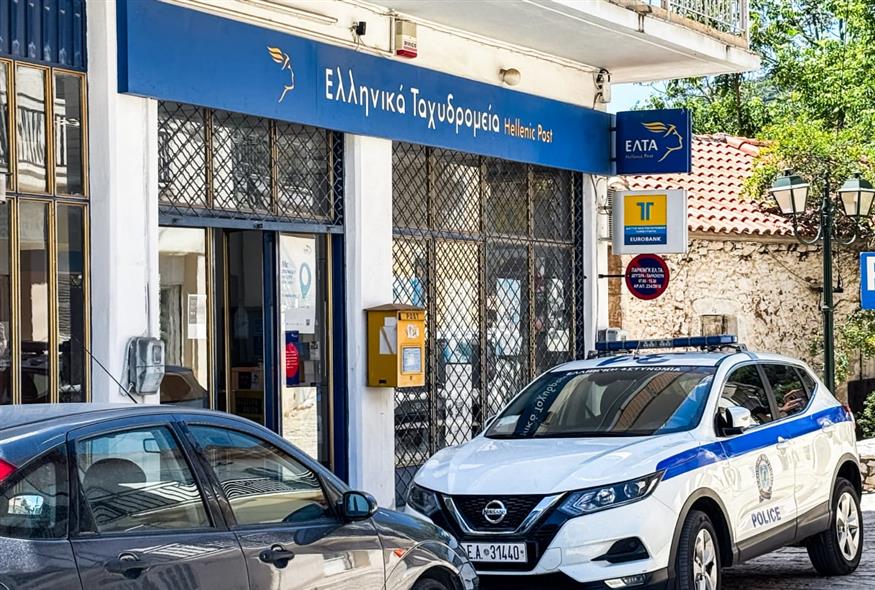 Ληστεία στα ΕΛΤΑ (EUROKINISSI)