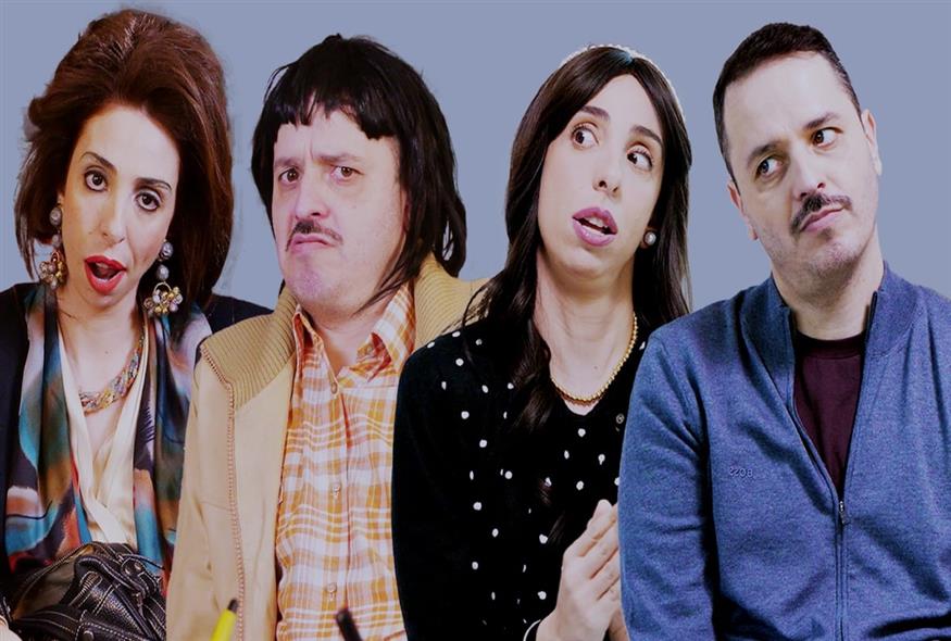 Τότε Vs Τώρα