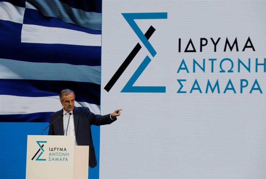 Ο πρώην πρωθυπουργός Αντώνης Σαμαράς/ΓΙΩΡΓΟΣ ΚΟΝΤΑΡΙΝΗΣ / EUROKINISSI