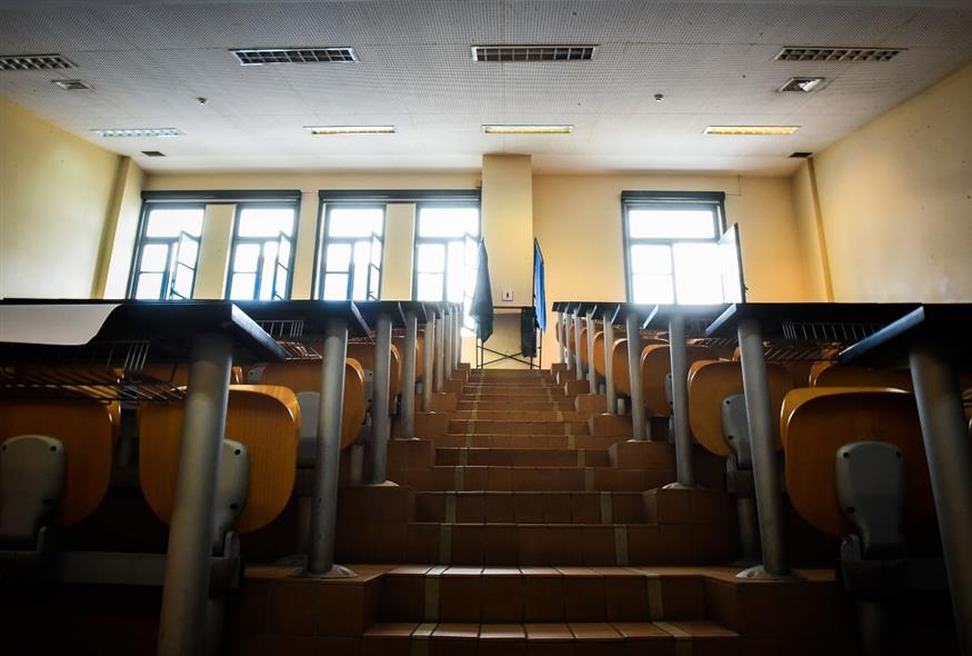 Νομική Σχολή Αθηνών (EUROKINISSI/ΤΑΤΙΑΝΑ ΜΠΟΛΑΡΗ)