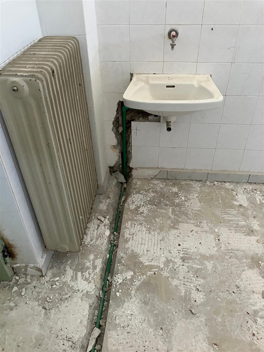 Ελληνικός Χρυσός