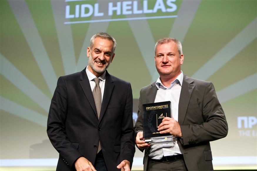 Απονομή βραβείου στη Lidl Hellas