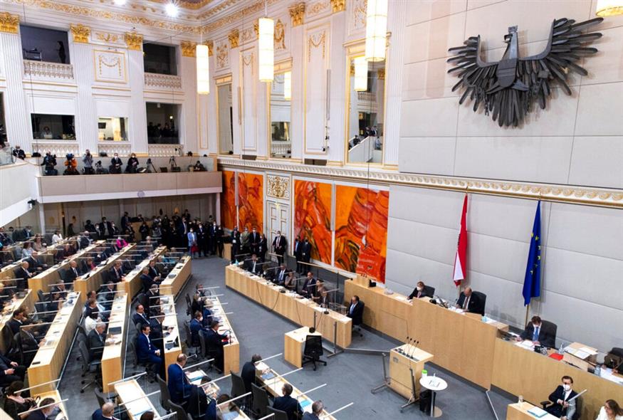 Κοινοβούλιο της Αυστρίας/AP Images