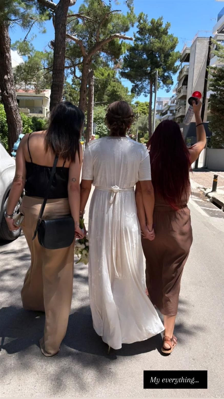 Χριστίνα Βραχάλη - Γκράχαμ Γουντ