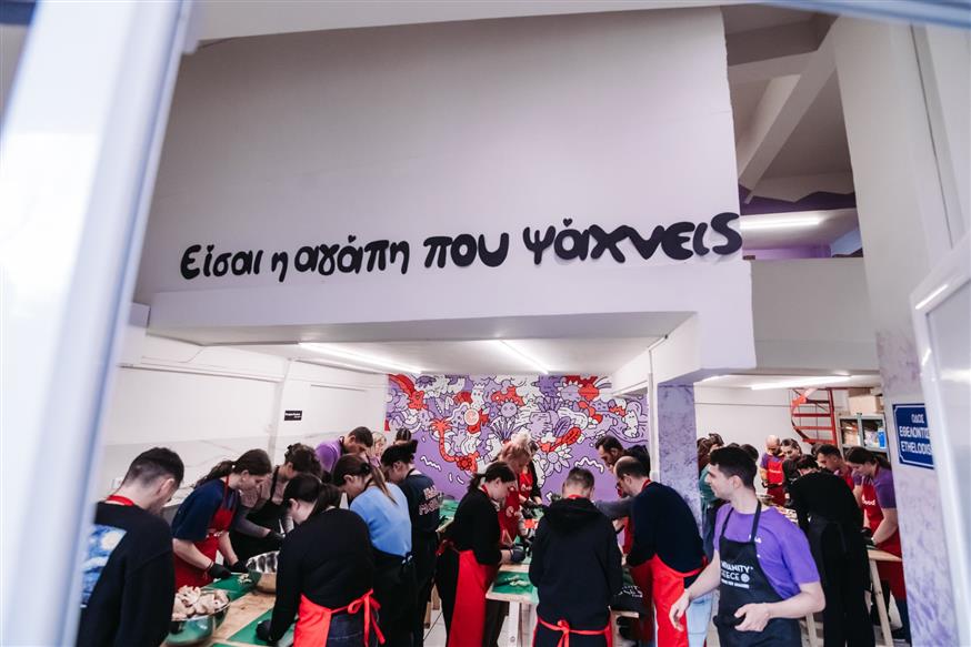 efood-Humanity Greece