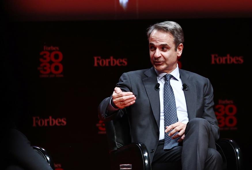 Ο Κυριάκος Μητσοτάκης στην εκδήλωση «Forbes 30 under 30» (ΙΝΤΙΜΕ)