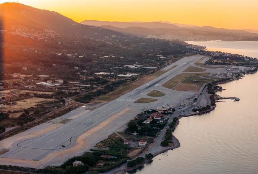 Μυτιλήνη (Fraport Greece) Μυτιλήνη (Fraport Greece)