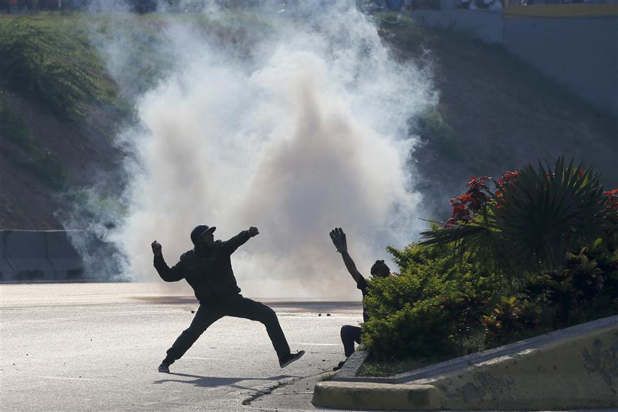 Βενεζουέλα/(AP Photo/Fernando Llano)