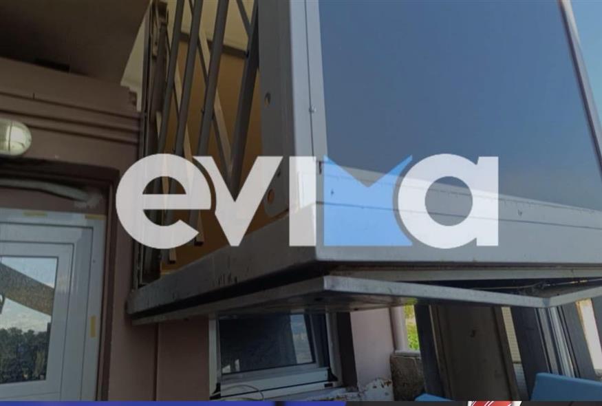 Δυστύχημα στην Εύβοια Δυστύχημα στην Εύβοια