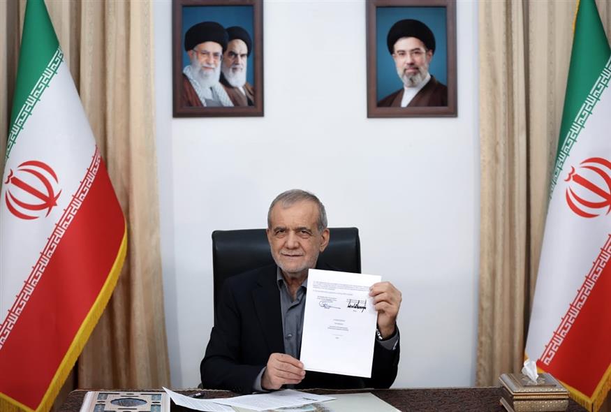 Ιράν (AP Photo)