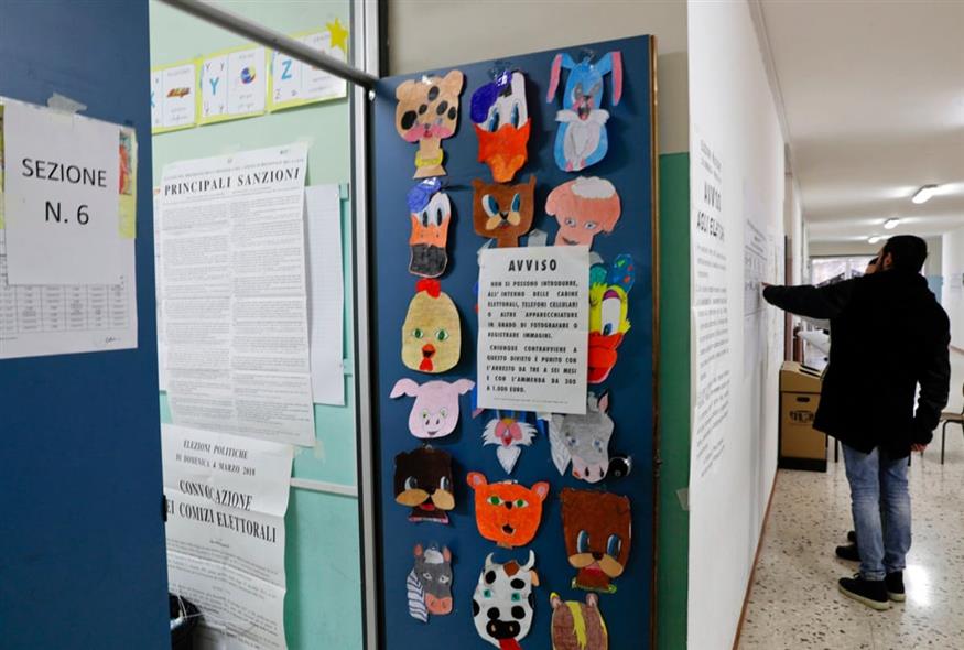 Ιταλία-εκλογές/ΑΡ