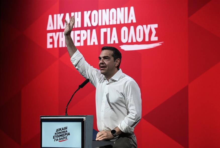 Παρουσίαση των  12 δεσμεύσεων του ΣΥΡΙΖΑ για το νέο ΕΣΥ/ Εurokinissi (gallery)
