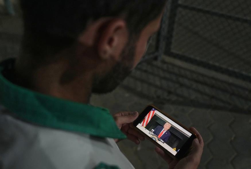 Συμφωνία Ισραήλ Χαμάς/AP