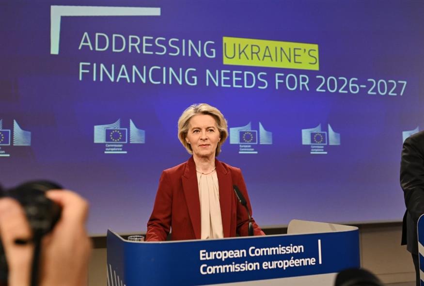 Ούρσουλα φον ντερ Λάιεν (Harry Nakos/AP)