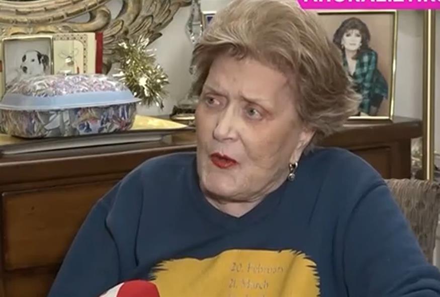 Η Βάσια Τριφύλλη στην εκπομπή «Super Κατερίνα»