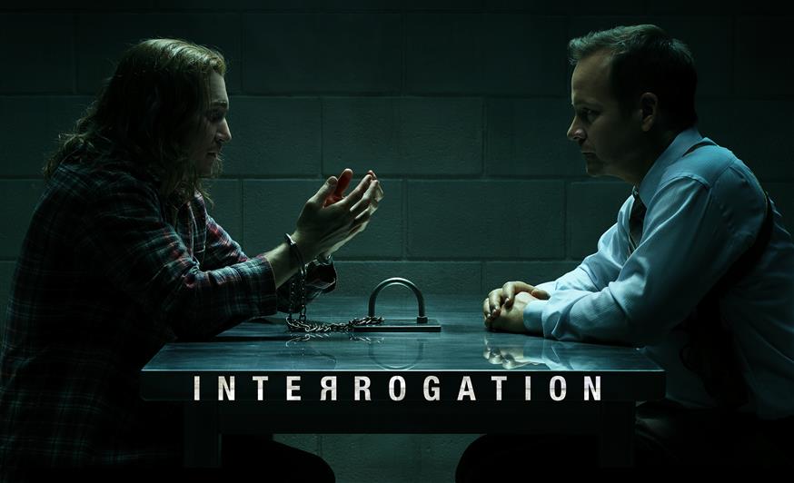 «Interrogation»/ Credit: COSMOTE TV