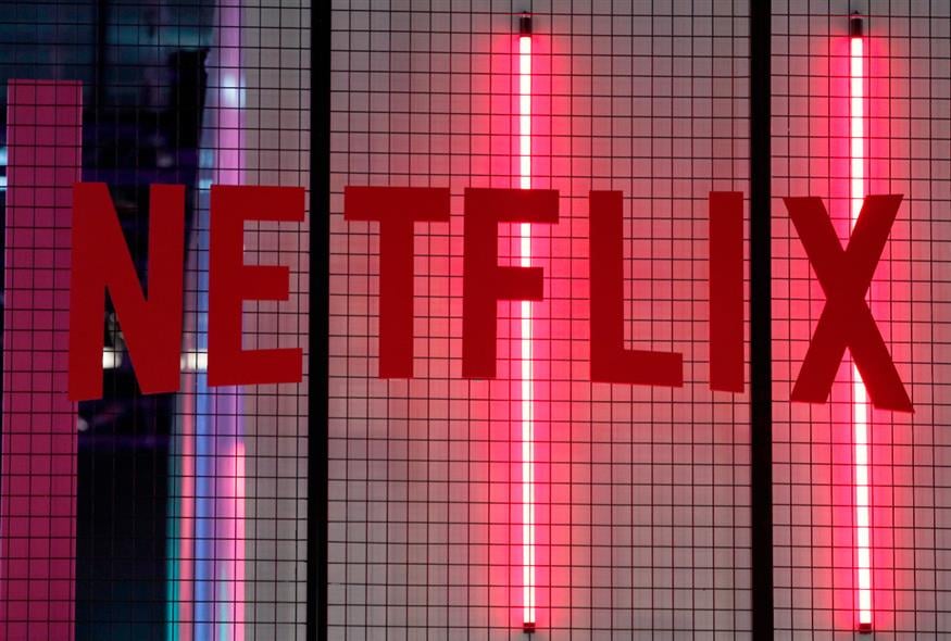 Netflix (Copyright: AP Photo/Christophe Ena, File)