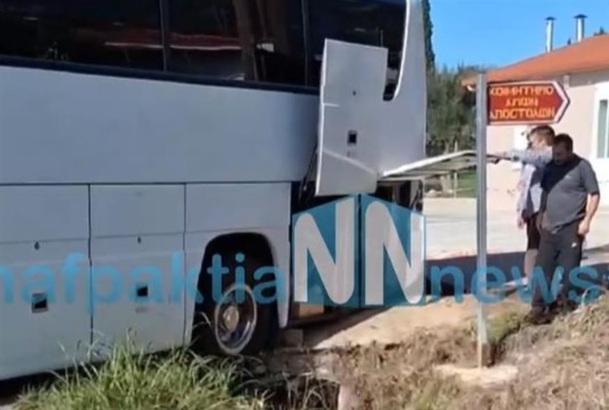 Ναύπακτος ( nafpaktianews.gr)