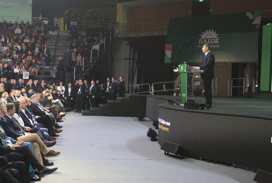 Ομιλία Ανδρουλάκη Ομιλία Ανδρουλάκη