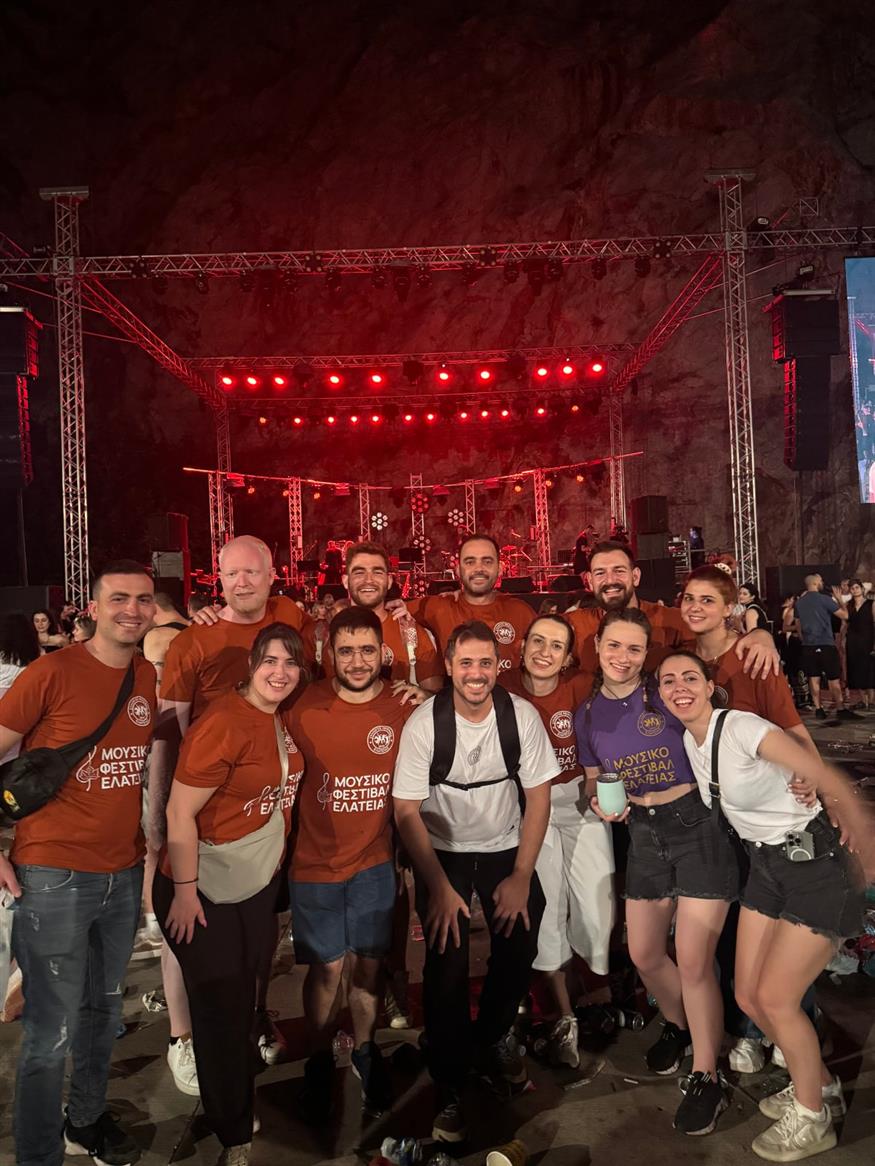 Σύλλογος Νεολαίας Ελάτειας Σύλλογος Νεολαίας Ελάτειας