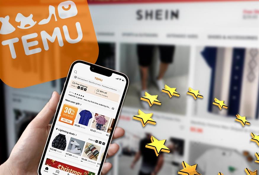 TEMU - SHEIN / ethnos.gr