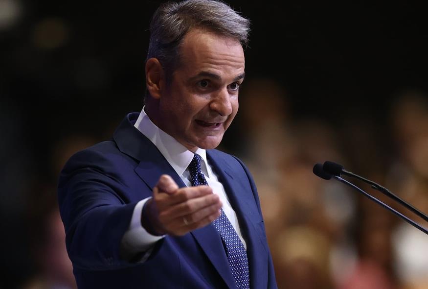 Κυριάκος Μητσοτάκης (EUROKINISSI)