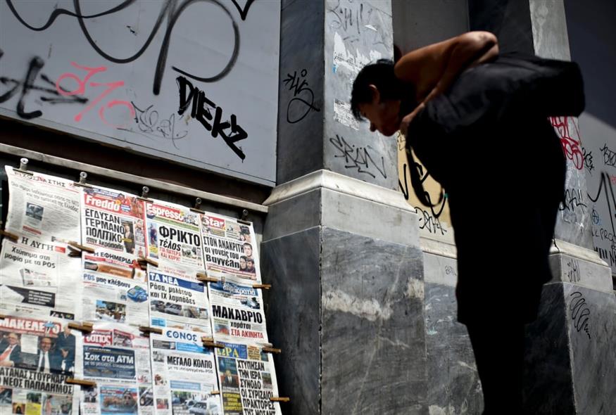 Εφημερίδες/pexels