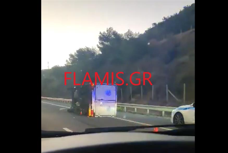 Αυτοκινητιστικό στην Εθνική Οδό Κορίνθου – Πατρών/Flamis.gr