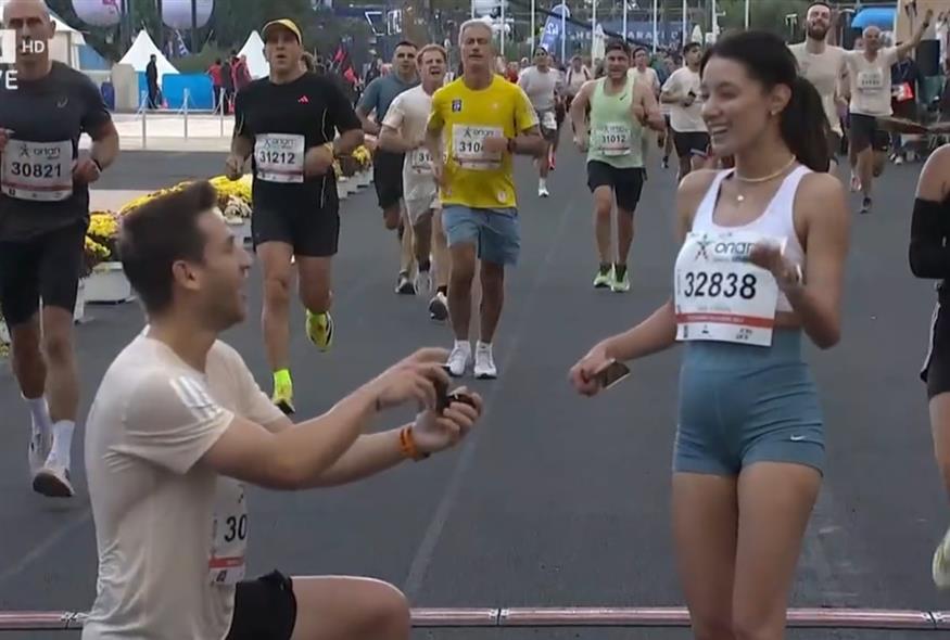 Πρόταση Γάμου