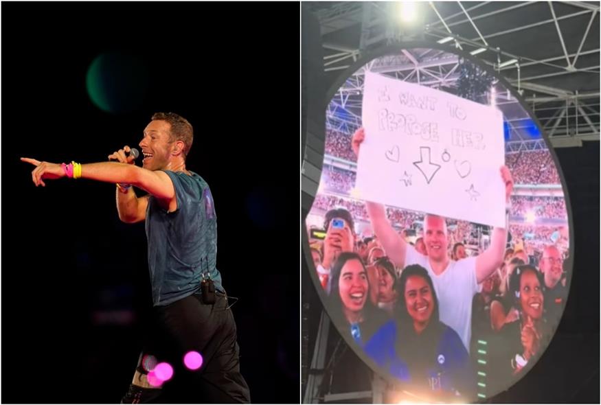 Κρις Μάρτιν (AP/TikTok)