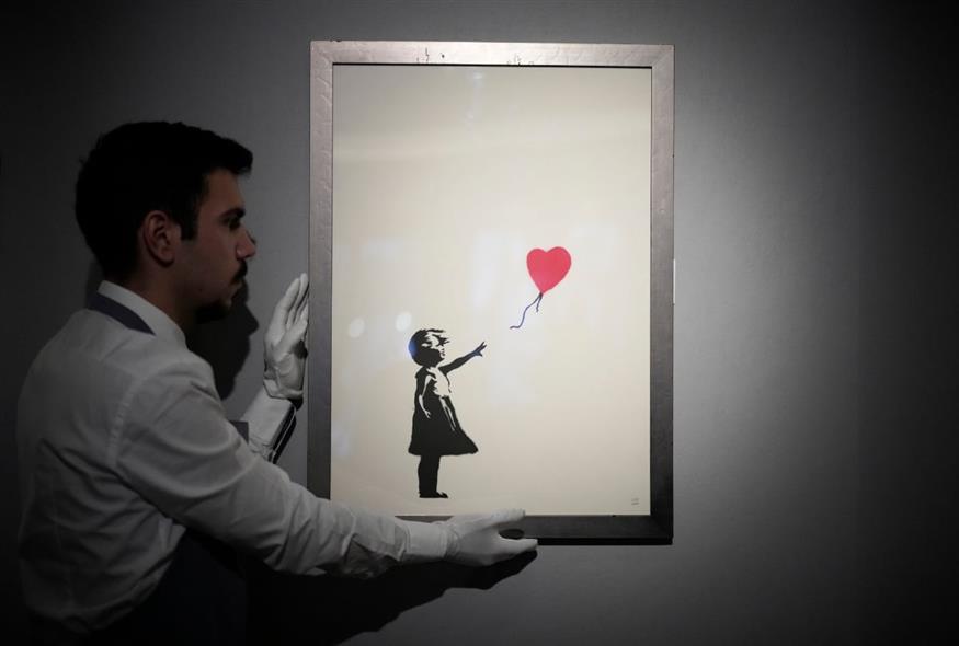 Tο «Κορίτσι με το μπαλόνι» (Matt Dunham/AP)