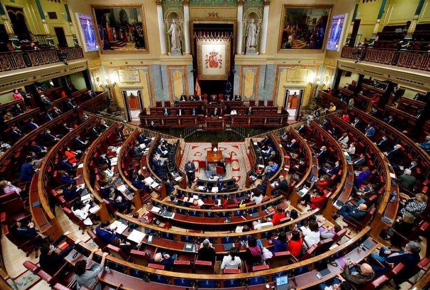 ισπανικό Κοινοβούλιο/AP