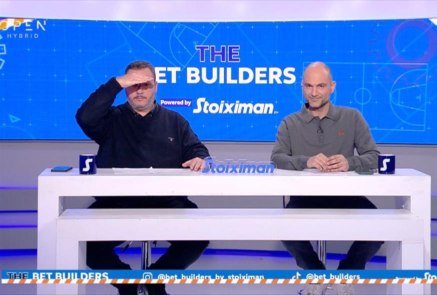 Bet Builders - Stoiximan