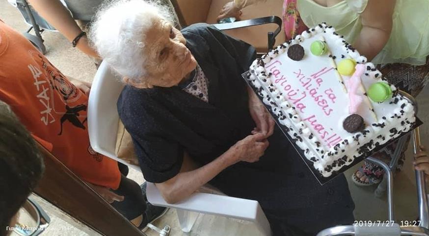 Γενέθλια για τη γηραιότερη Ελληνίδα
