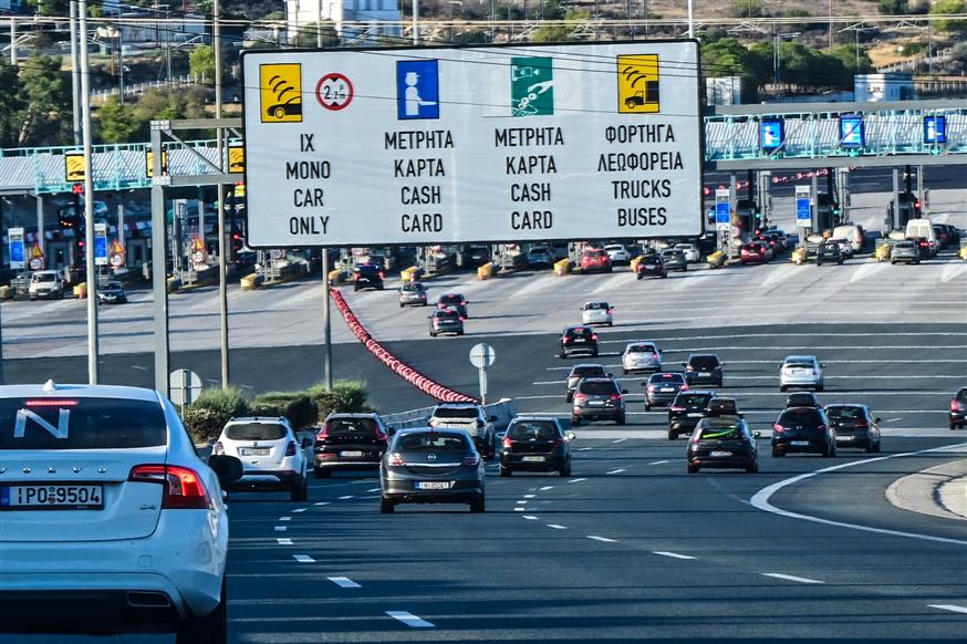 Επιστρέφουν στην Αθήνα οι αδειούχοι (EUROKINISSI)