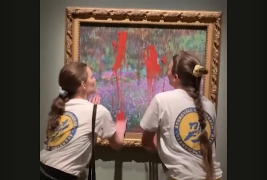 Σουηδία: Αθώες οι ακτιβίστριες που είχαν ρίξει μπογιά σε πίνακα του Μονέ (AP)