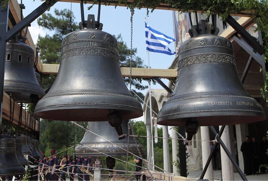 Καμπάνες εκκλησίας (ΜΟΤΙΟΝΤΕΑΜ/ΒΑΣΙΛΗΣ ΒΕΡΒΕΡΙΔΗΣ)