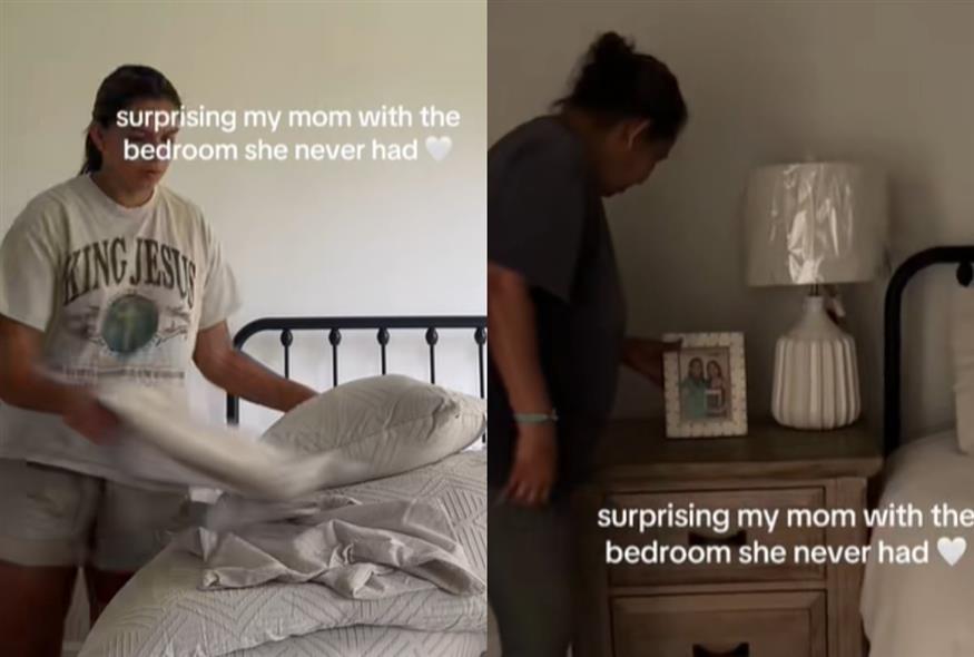 Γυναίκα εκπλήσσει τη μητέρα της με το υπνοδωμάτιο που δεν είχε ποτέ μετά από 64 χρόνια