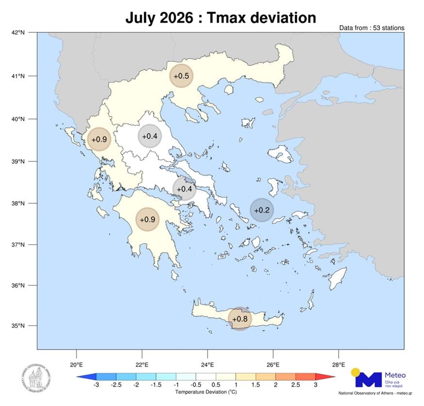 Χάρτες meteo Χάρτες meteo