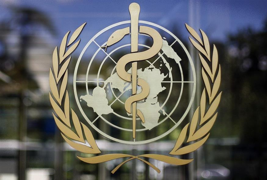 Τα headquarters του Παγκόσμιου Οργανισμού Υγείας στη Γενεύη (Associated Press)